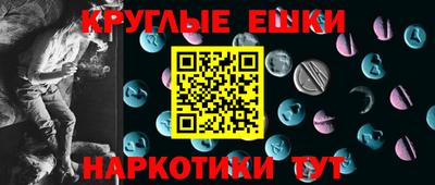 2c-b Дубна