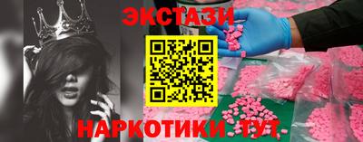 мет Донской