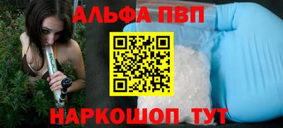 2c-b Дубна