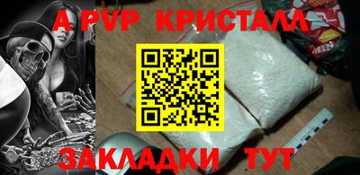 2c-b Дубна