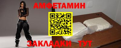 мет Донской