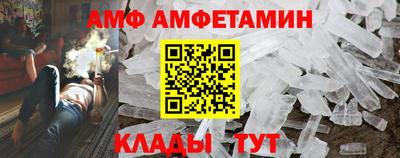 мет Донской