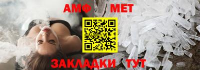 мет Донской