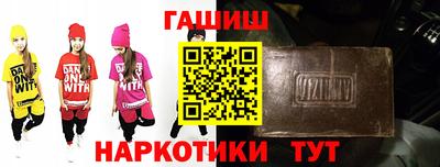 крисы Балахна