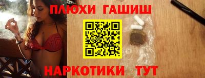 мет Донской