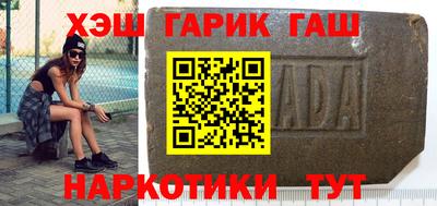 2c-b Дубна