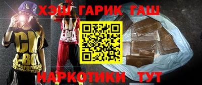 крисы Балахна