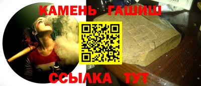 2c-b Дубна