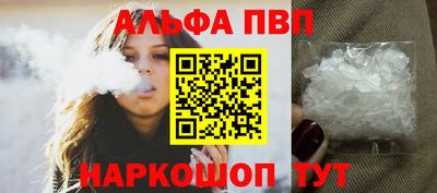 2c-b Дубна