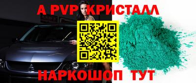 2c-b Дубна