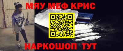 мет Донской
