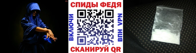 Метамфетамин пудра  Северобайкальск 